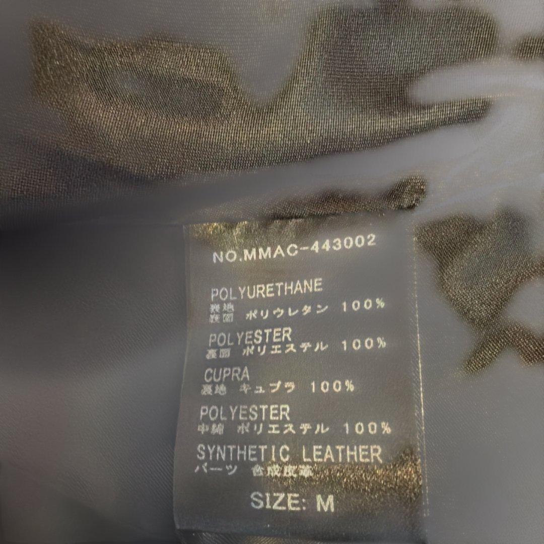 muta marine ACUNTHUS中綿入りジャケット