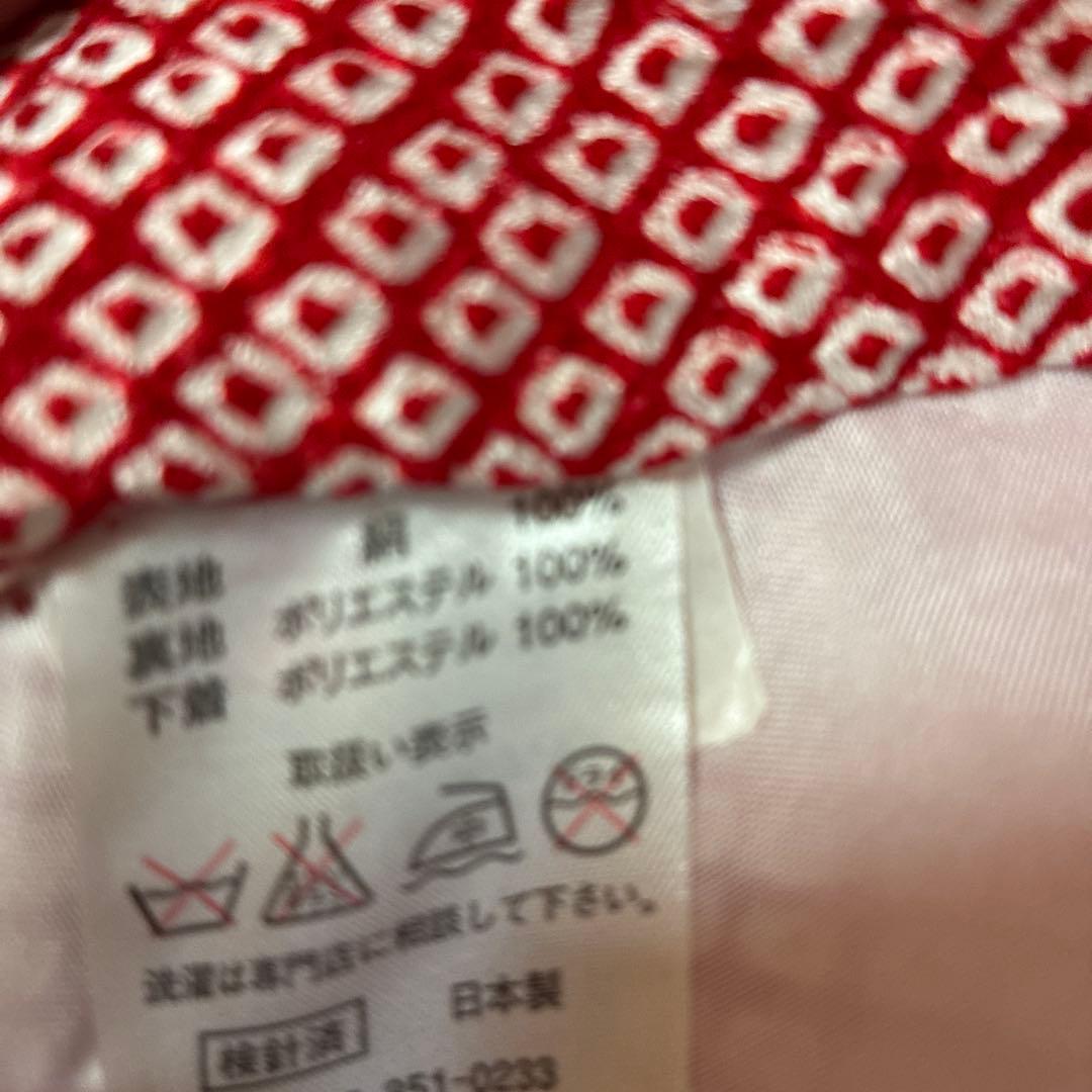 お祝い着　七五三　女の子総絞り着物　正絹　草履　髪飾り