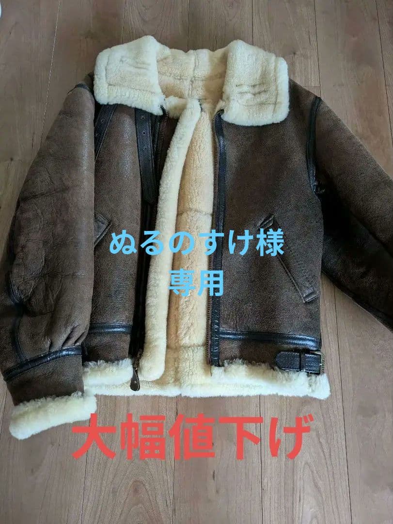 AVIREX TYPE B-3 シープスキンジャケット M 36