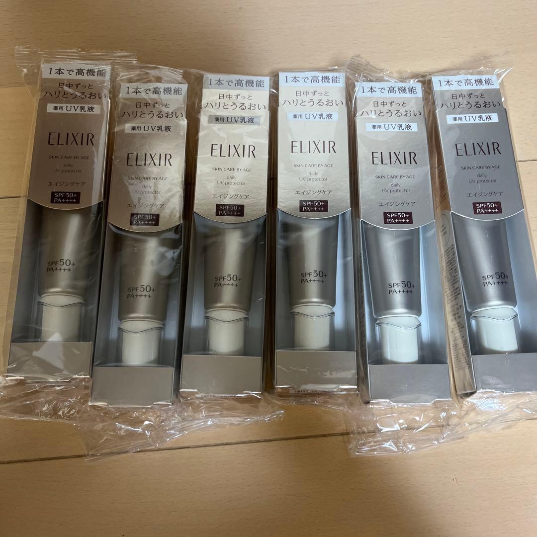 ELIXIR 化粧下地 SPF50 PA++++ 6本セット