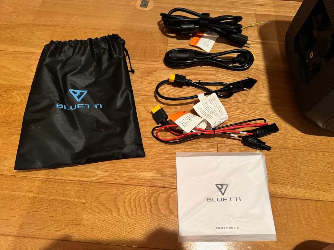 BLUETTI AC200L ポータブル電源