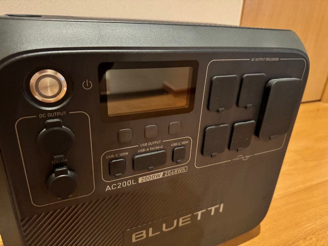 BLUETTI AC200L ポータブル電源