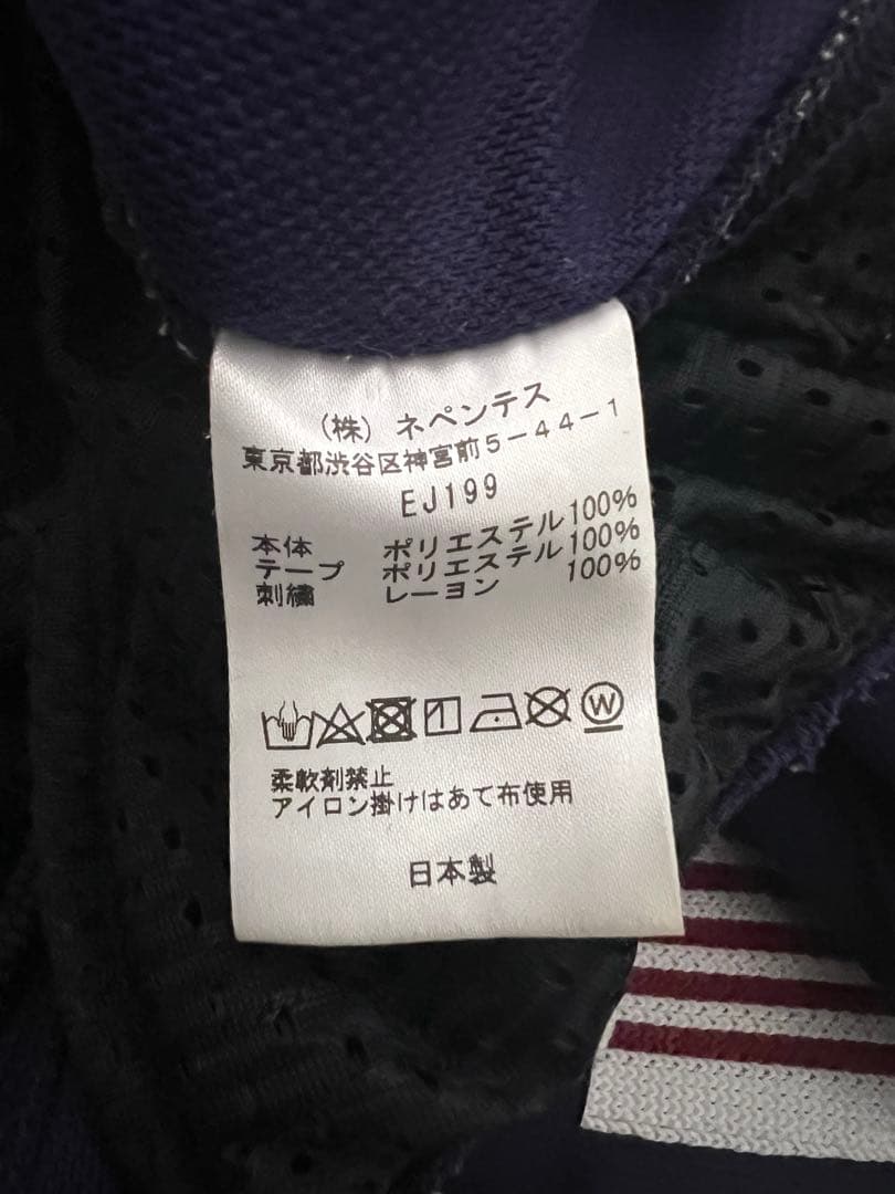 パンツ Needles Narrow Track Pant