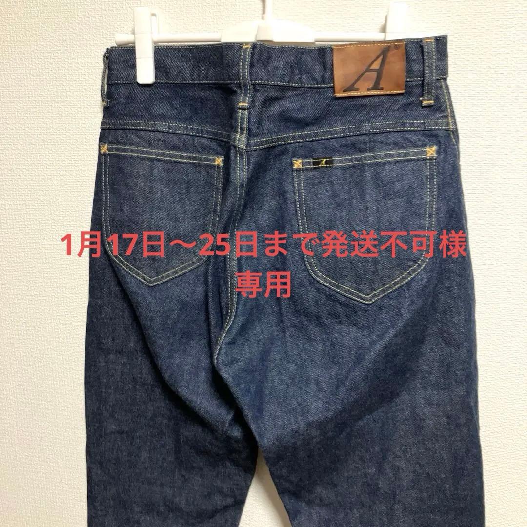 ANATOMICA アナトミカ　デニム　ジーンズ　マリリン2 29 美品