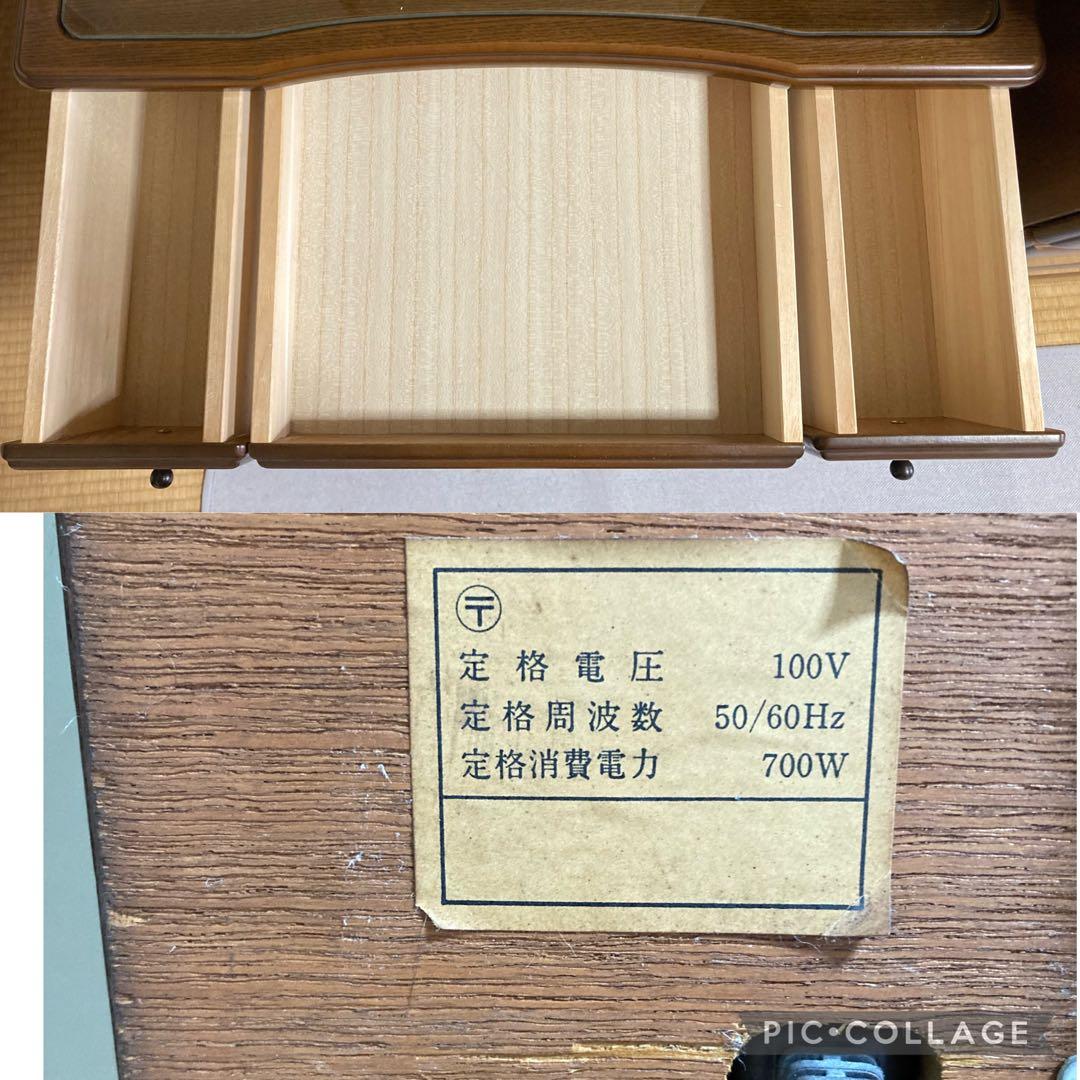 ①ドレッサー☆鏡台　※椅子は別売り