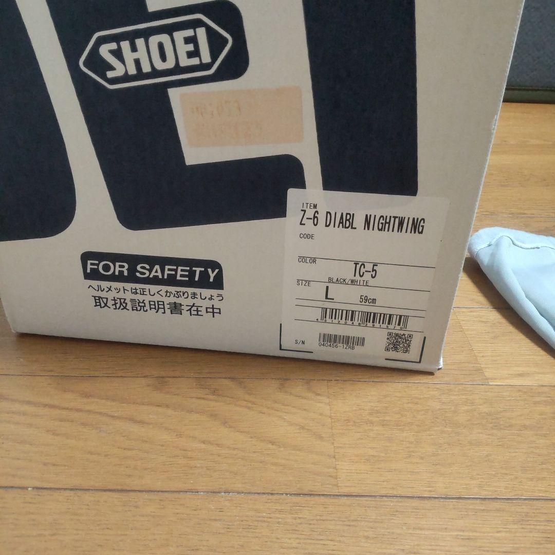 SHOEI Z-6 DIABL NIGHTWING Lサイズ59cm