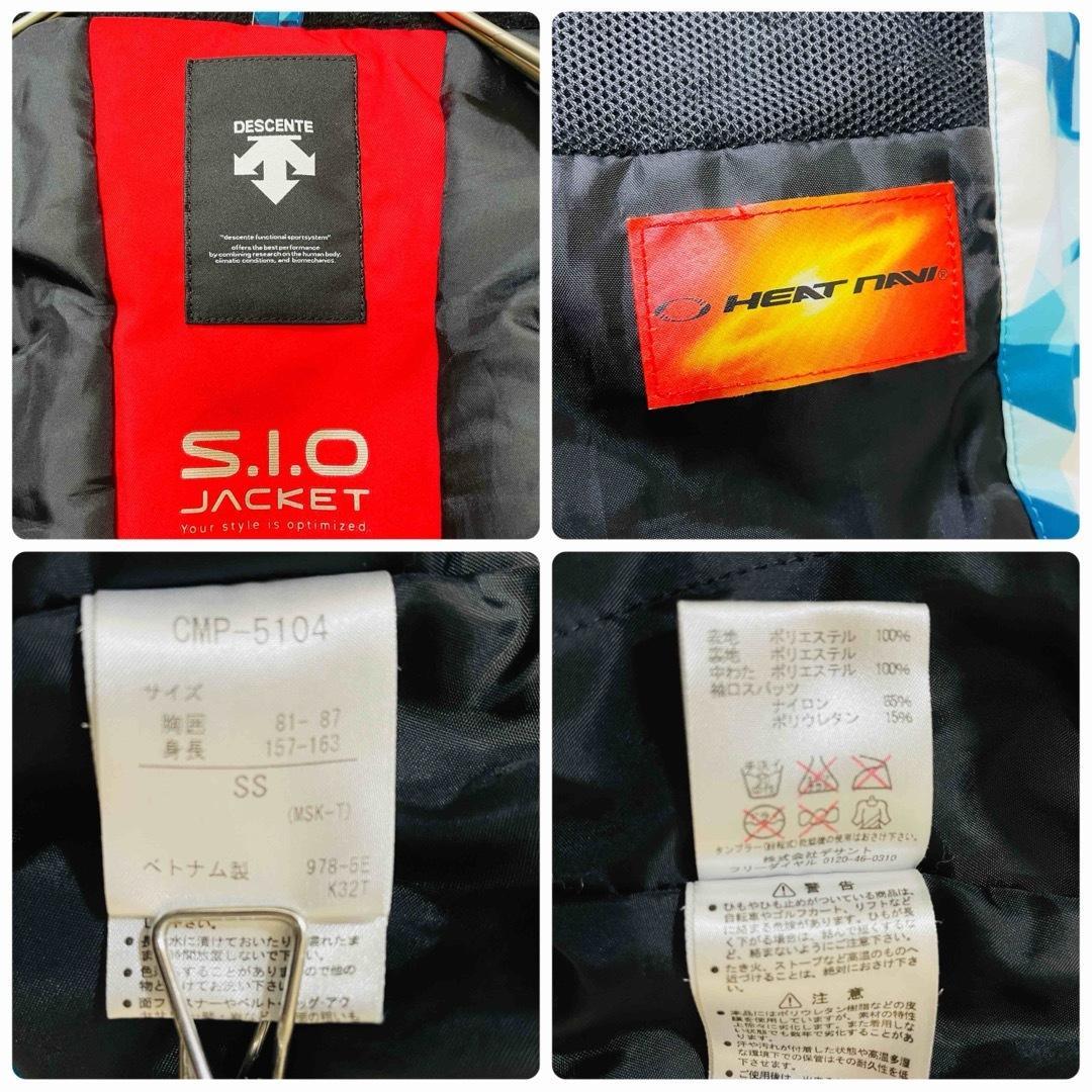 6643 デサント　ジャケット　スキーウェア　S.I.O 中綿入り　総柄