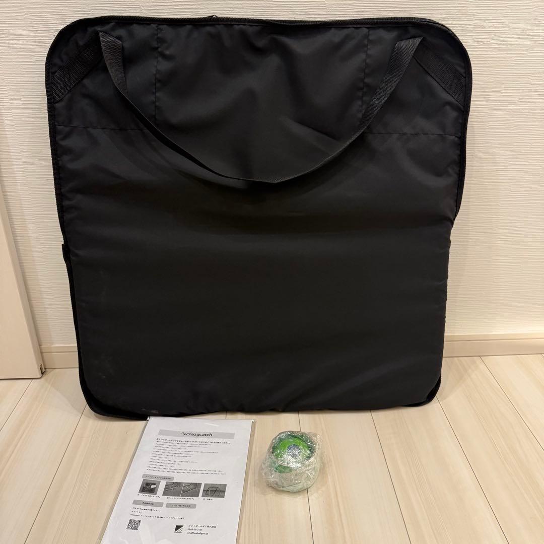 【極美品】クレイジーキャッチ アップスタート