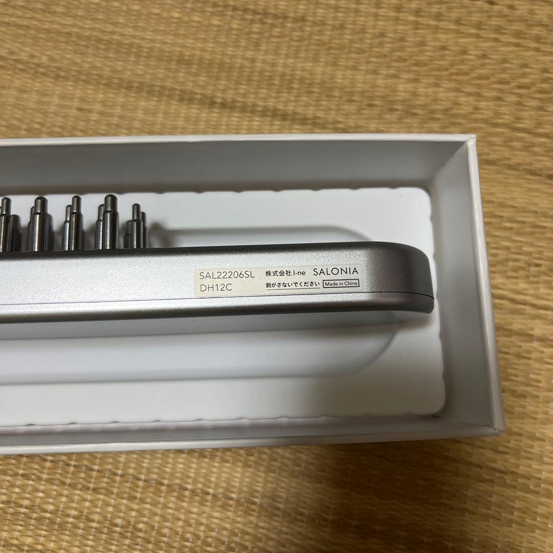 SALONIA EMS Lift Brush シルバー