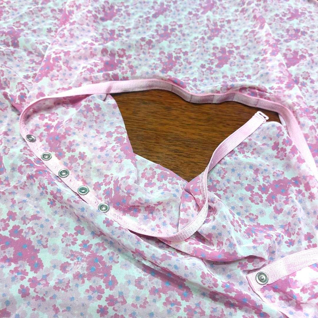 チャコット Chacott バレエ用品4点セット