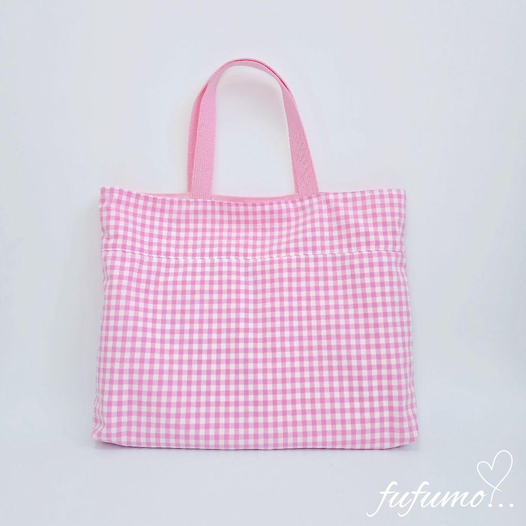 入園入学準備品5点セット＊ピンクギンガム