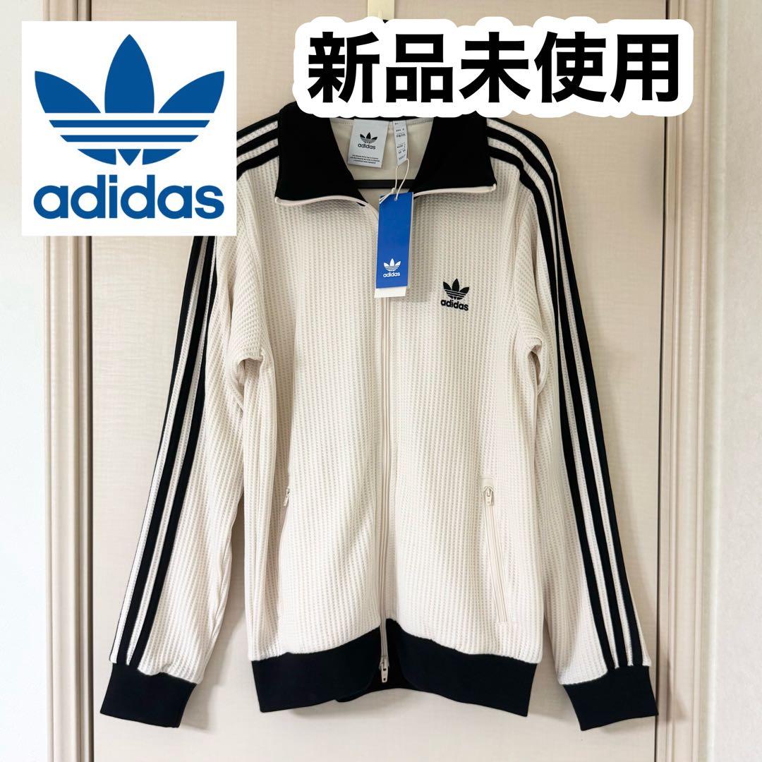 adidas アディダス Originals トラックジャケット トラックトップ