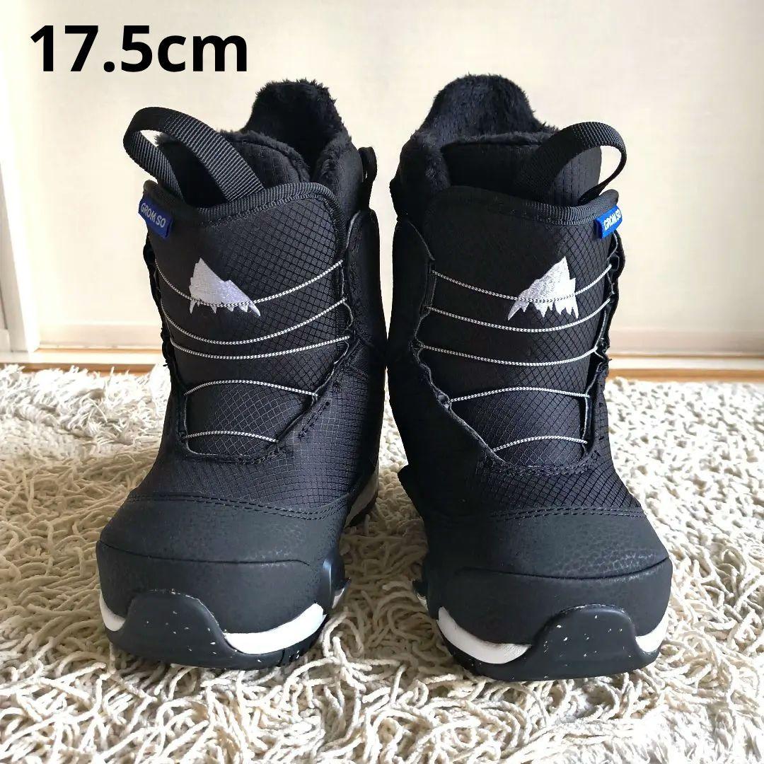 BURTON キッズ ステップオン ブーツ 17.5cm 11C バートン