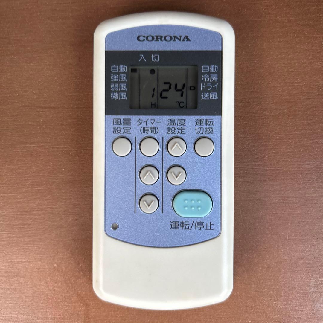 窓用エアコン CW-1615 冷房能力2.2kW