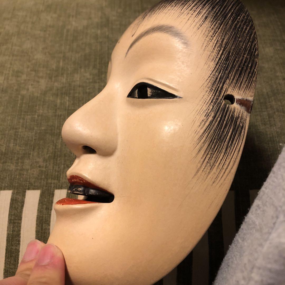 能面 古典芸能 小川氏作