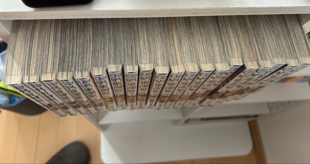 呪術廻戦 全巻セット 0〜30