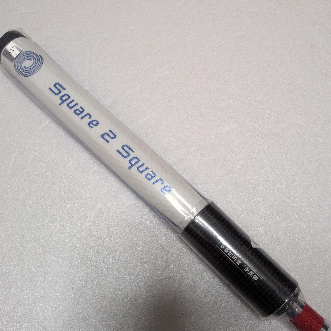 ☆新品☆オデッセイ Ai-ONE スクエア2スクエア MAX ストライプ パター