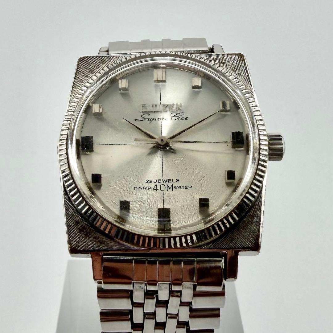 【極希少/稼働】シチズン スーパーエース 腕時計 ヴィンテージ 手巻き 23石