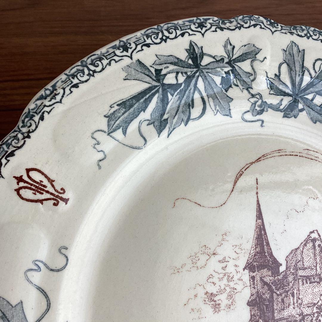 フランスアンティーク ♧ ショワジールロワ ♧ ルイ13世のコンポティエ-塔