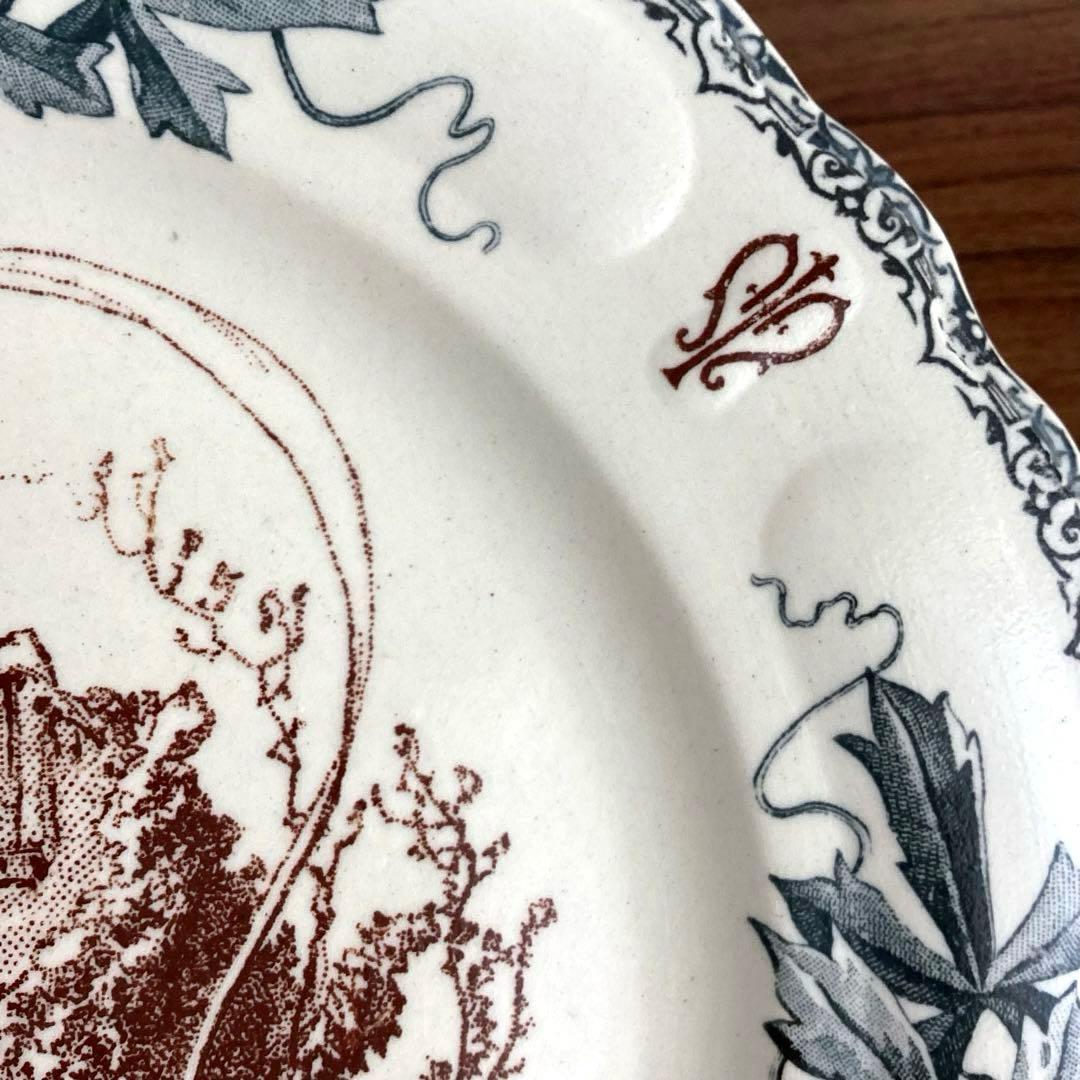 フランスアンティーク ♧ ショワジールロワ ♧ ルイ13世のコンポティエ-塔