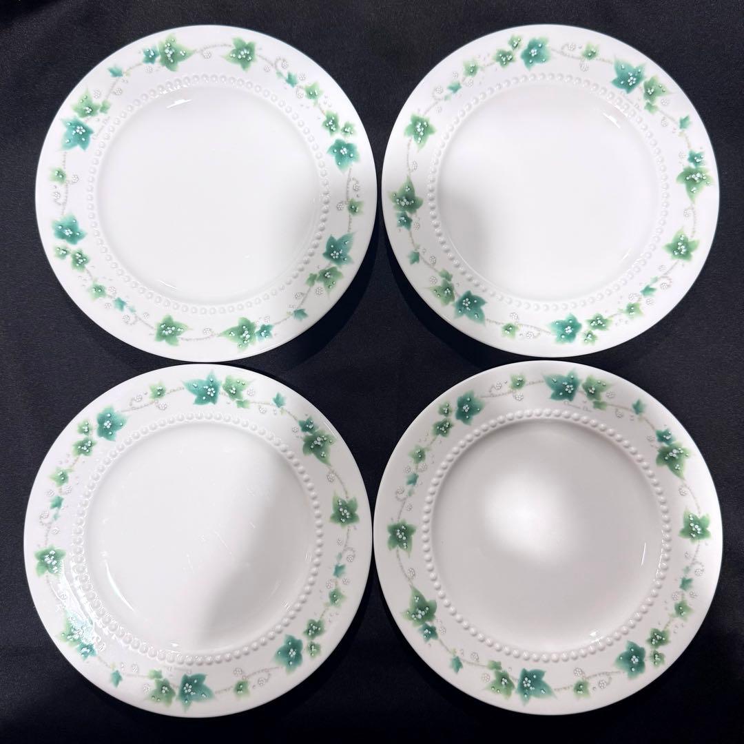 クリスチャン・ディオール　Christian Dior アイビー　Ivy 皿