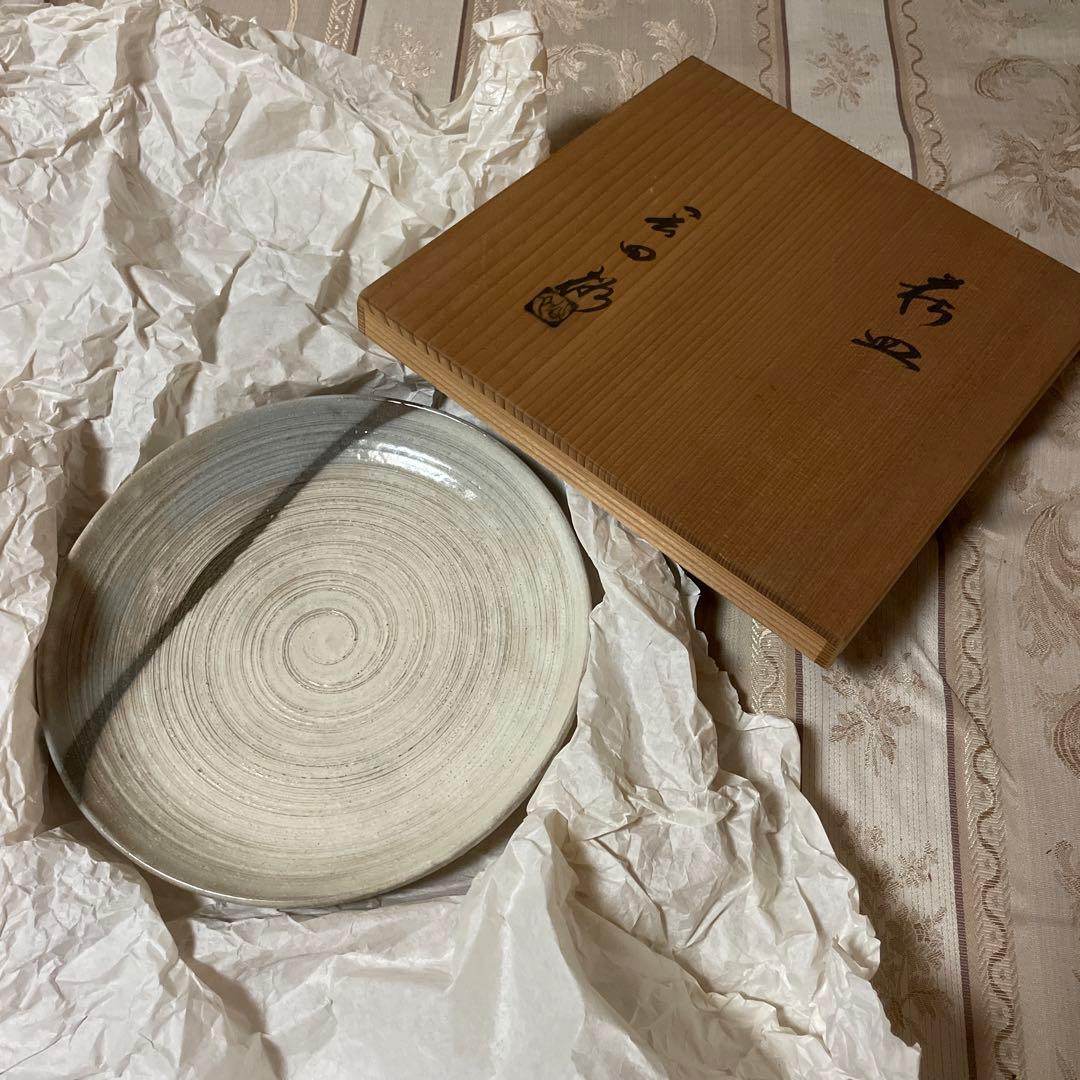 陶器皿 渦巻き模様　木箱付き