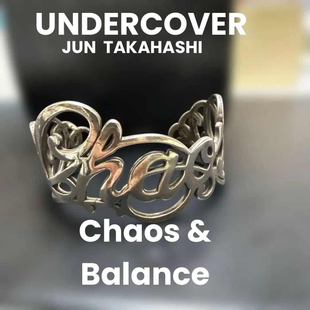 UNDERCOVER x JustinDavis Chaosバングル