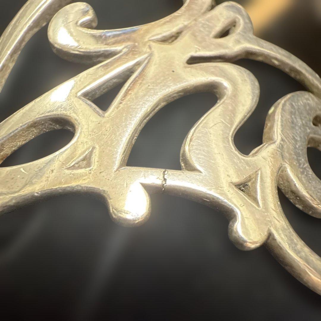 UNDERCOVER x JustinDavis Chaosバングル