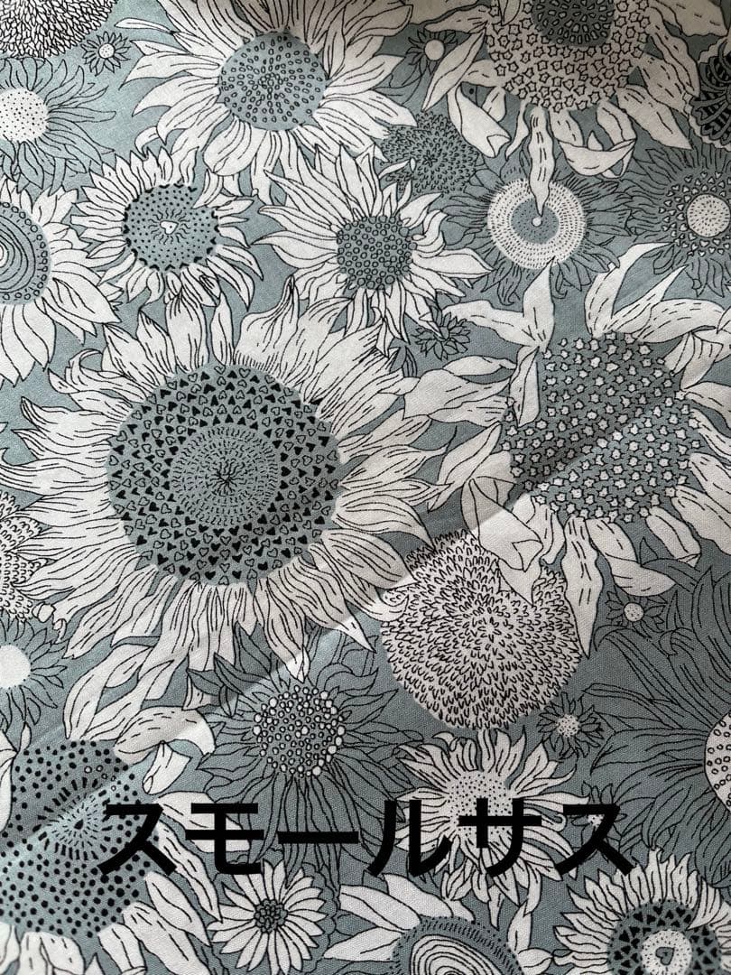 ハンドメイド　リバティ　巾着袋　アイアンシ　スモールスザンナ