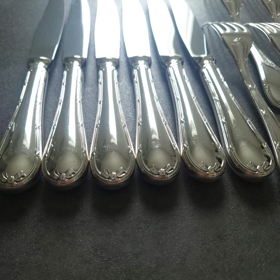 美品 クリストフル リュバン テーブルサイズ 18点