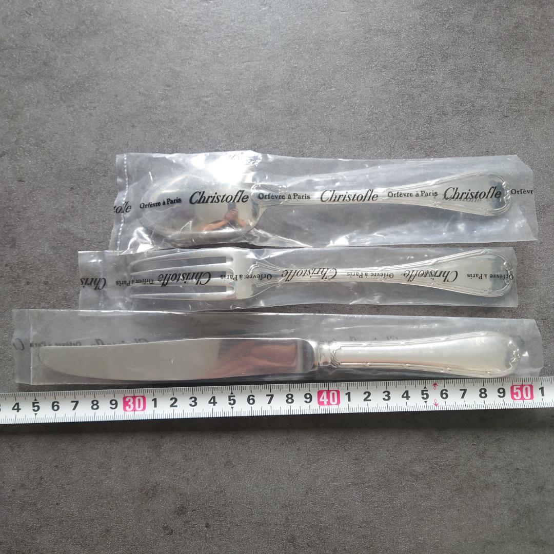 美品 クリストフル リュバン テーブルサイズ 18点