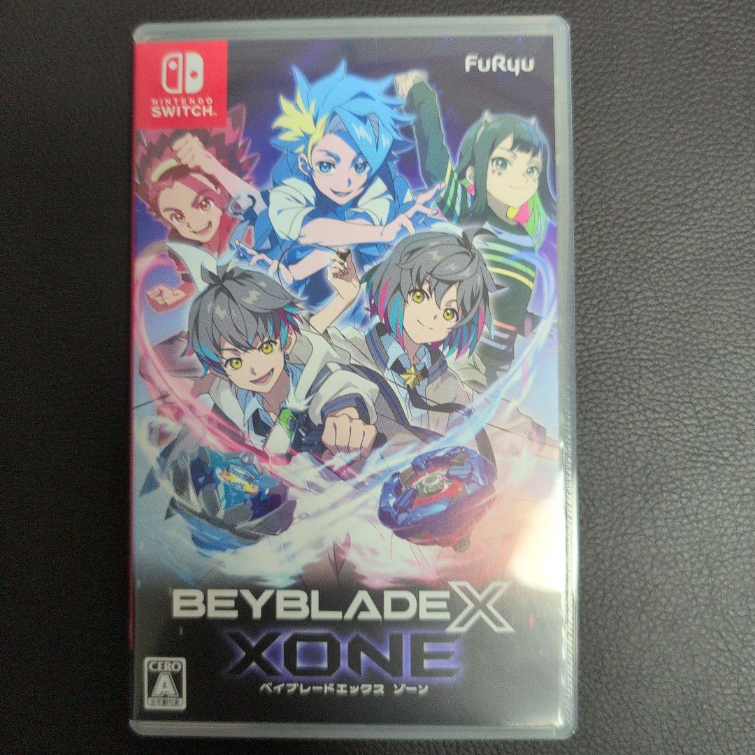 BEYBLADE X まとめ売り