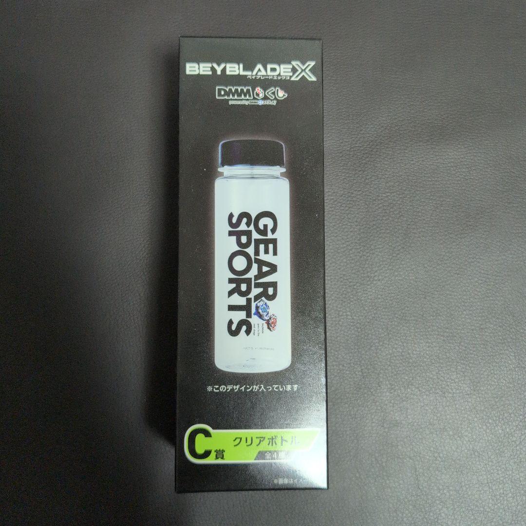 BEYBLADE X まとめ売り