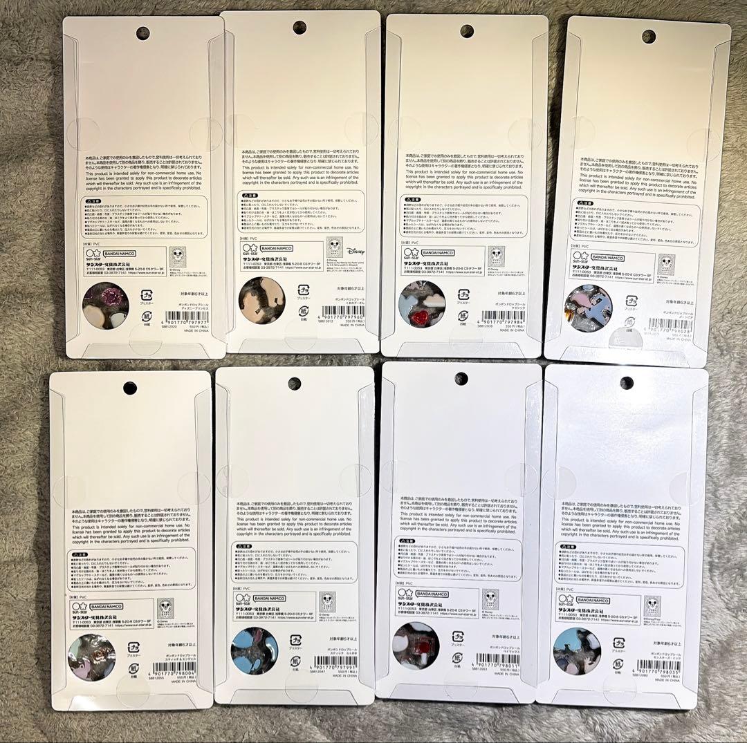 ★24時間以内発送 正規品 ディズニー ボンボンドロップシール 第2弾 全種★