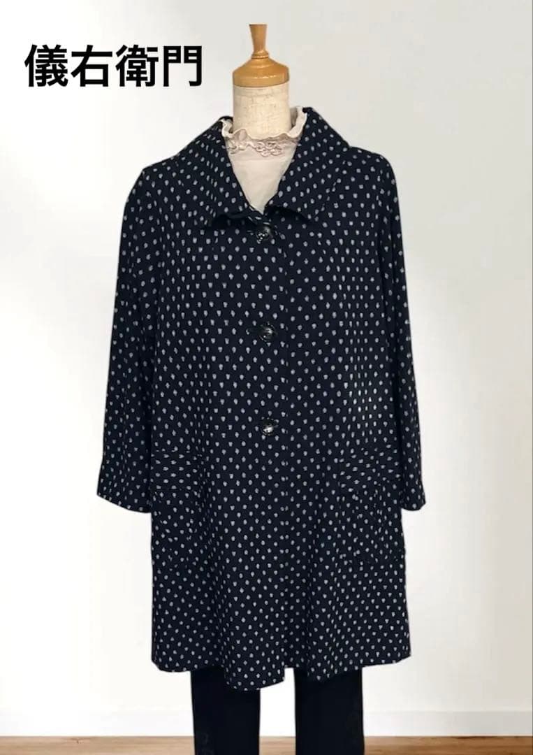 儀右衛門　ギエモン　絣　カジュアル　コート　裏地付　ジャケット　ネイビー