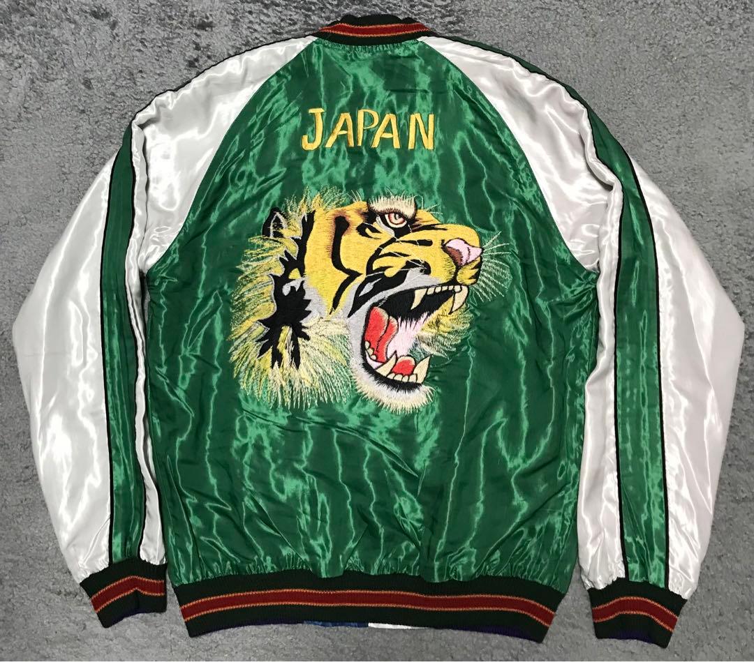 SALE限定価格　東洋エンタープライズ　beams スカジャン