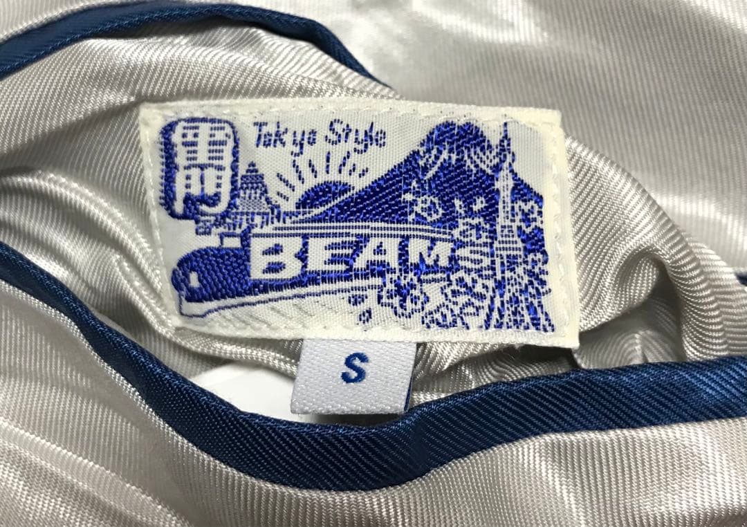 SALE限定価格　東洋エンタープライズ　beams スカジャン