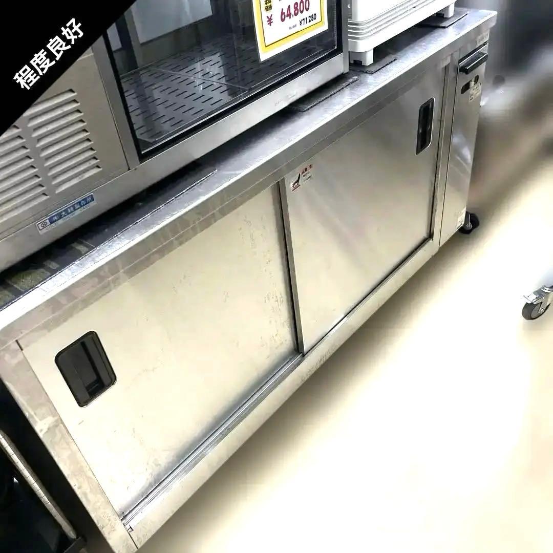 7098【程度良好】2019年製 ディッシュウォーマー TEDW-N150A