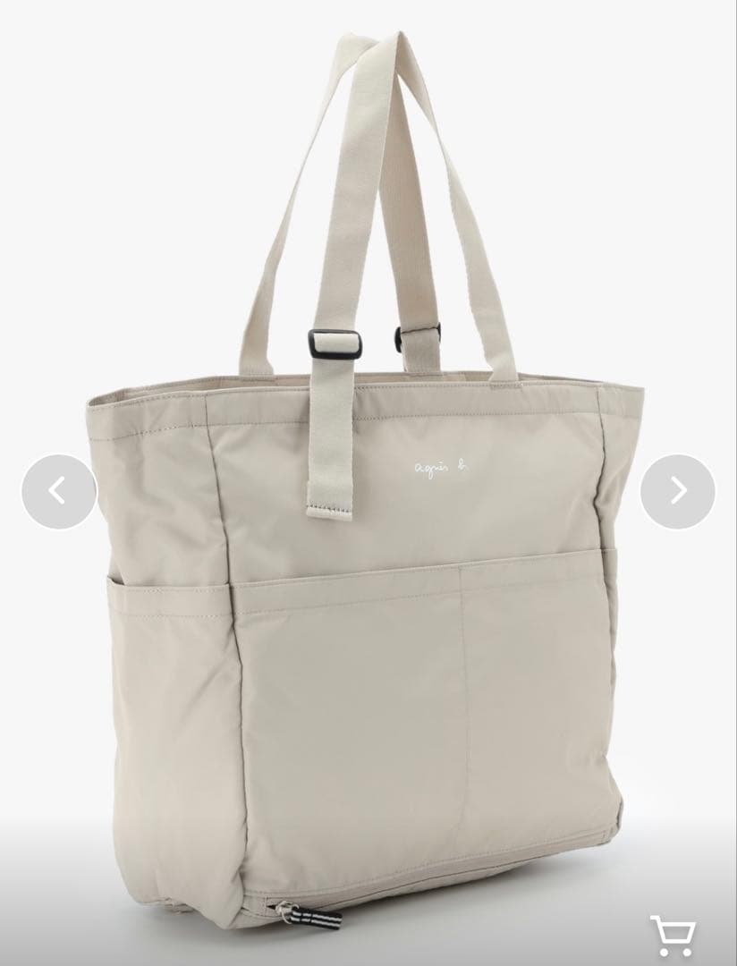 アニエスベー ペアレンツバッグ マザーズバッグ