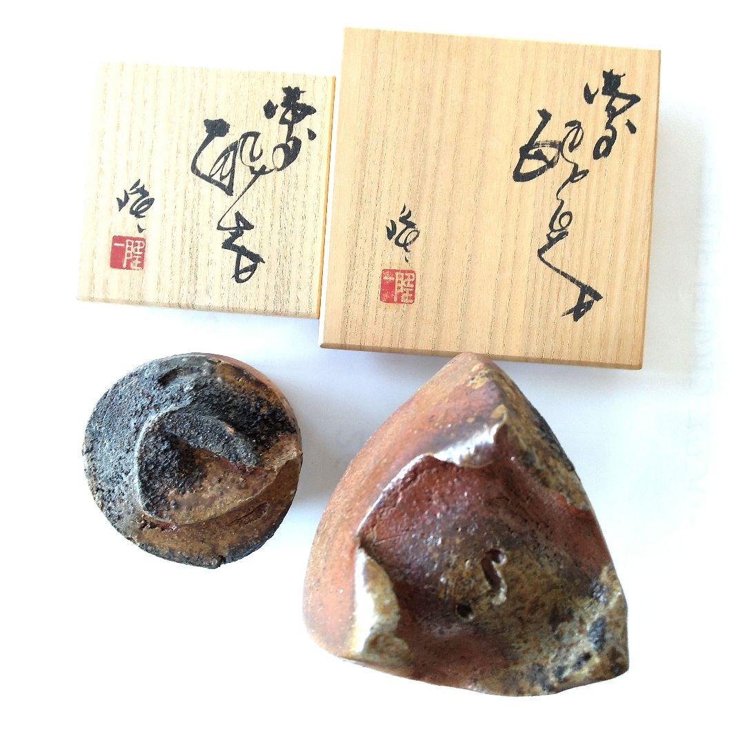 隠崎隆一さんの徳利とぐい呑み