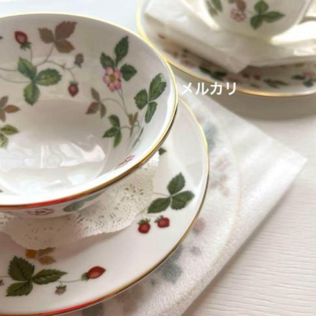 ウェッジウッド ティーカップ＆ソーサー　ピオニー　ワイルドストロベリー　プレート