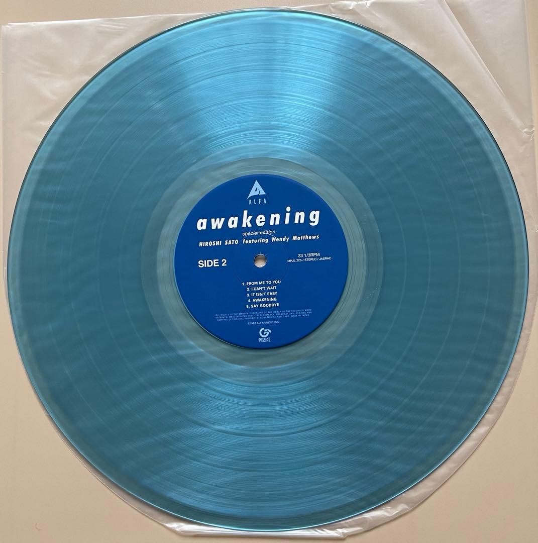 佐藤博　レコード 「Awakening = アウェイクニング」 (2枚組)