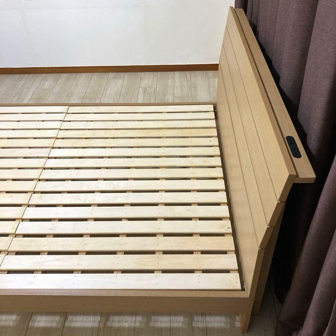 【自社配送エリア限定販売】小傷有り ニトリダブルサイズベッドフレーム！