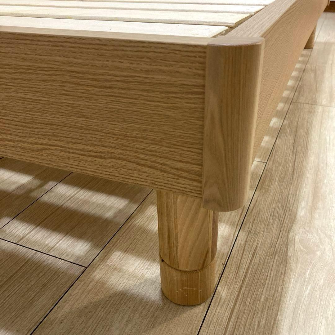 【自社配送エリア限定販売】小傷有り ニトリダブルサイズベッドフレーム！