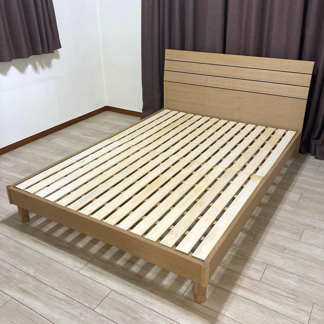 【自社配送エリア限定販売】小傷有り ニトリダブルサイズベッドフレーム！