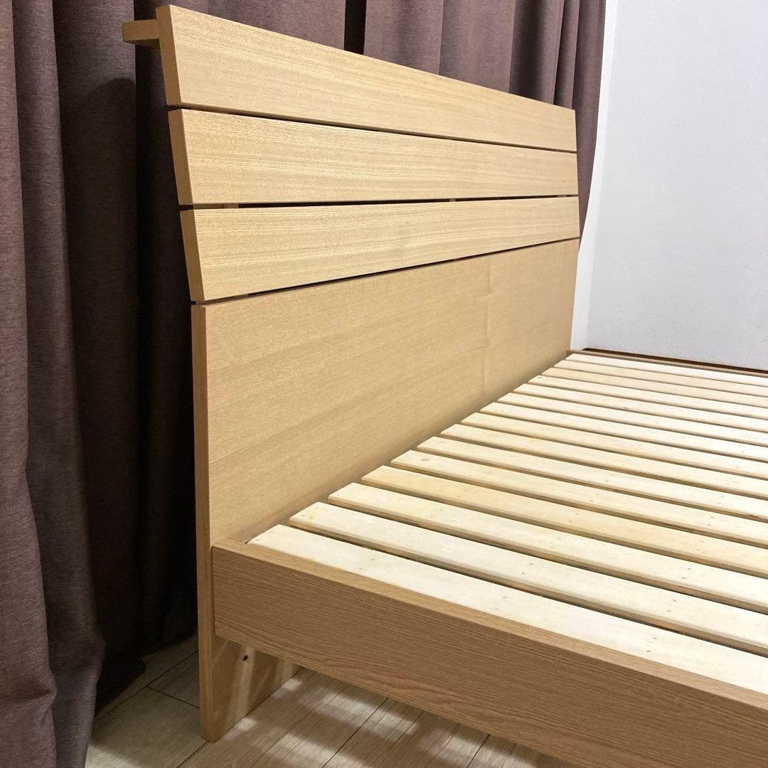 【自社配送エリア限定販売】小傷有り ニトリダブルサイズベッドフレーム！