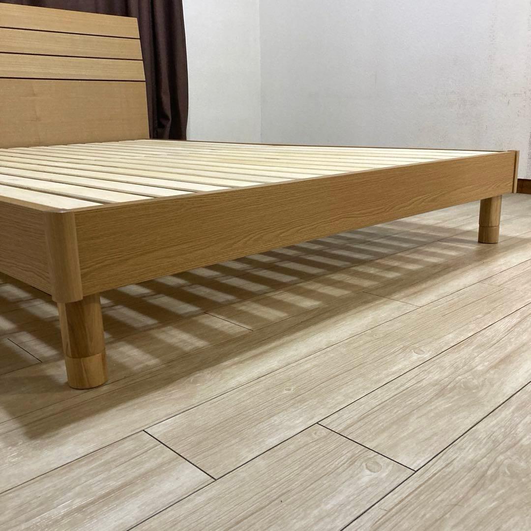 【自社配送エリア限定販売】小傷有り ニトリダブルサイズベッドフレーム！