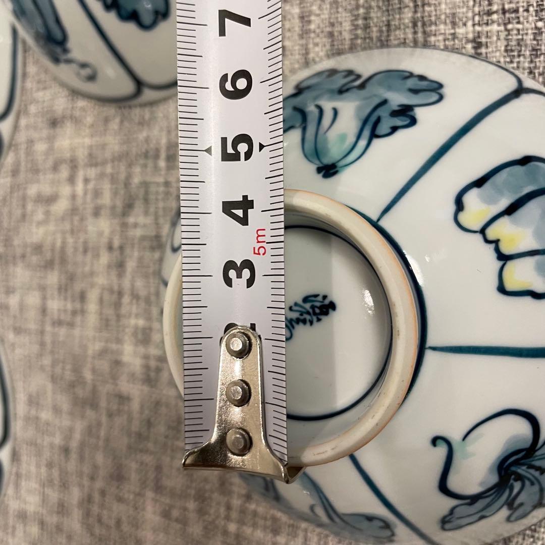 源右衛門　飯碗　蓋付き　5個セット