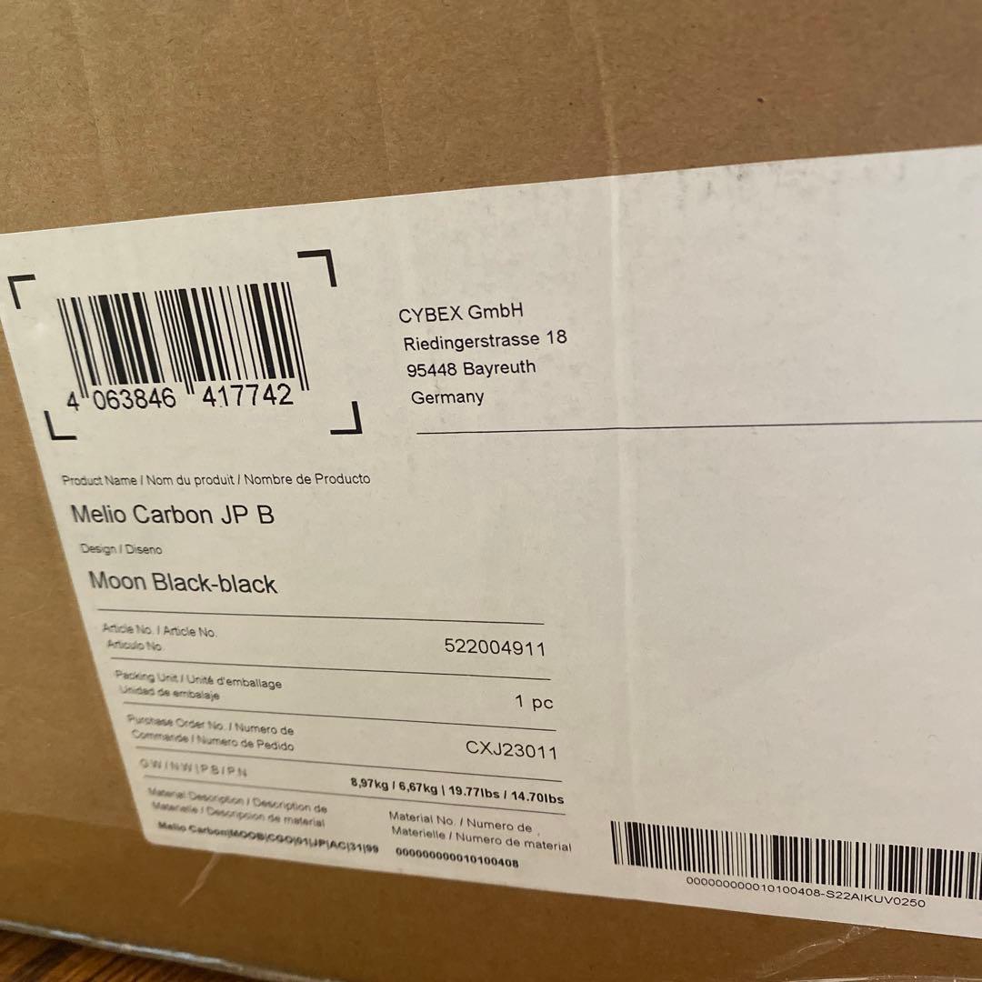 cybex (サイベックス) メリオカーボン　ムーンブラックJP　2023
