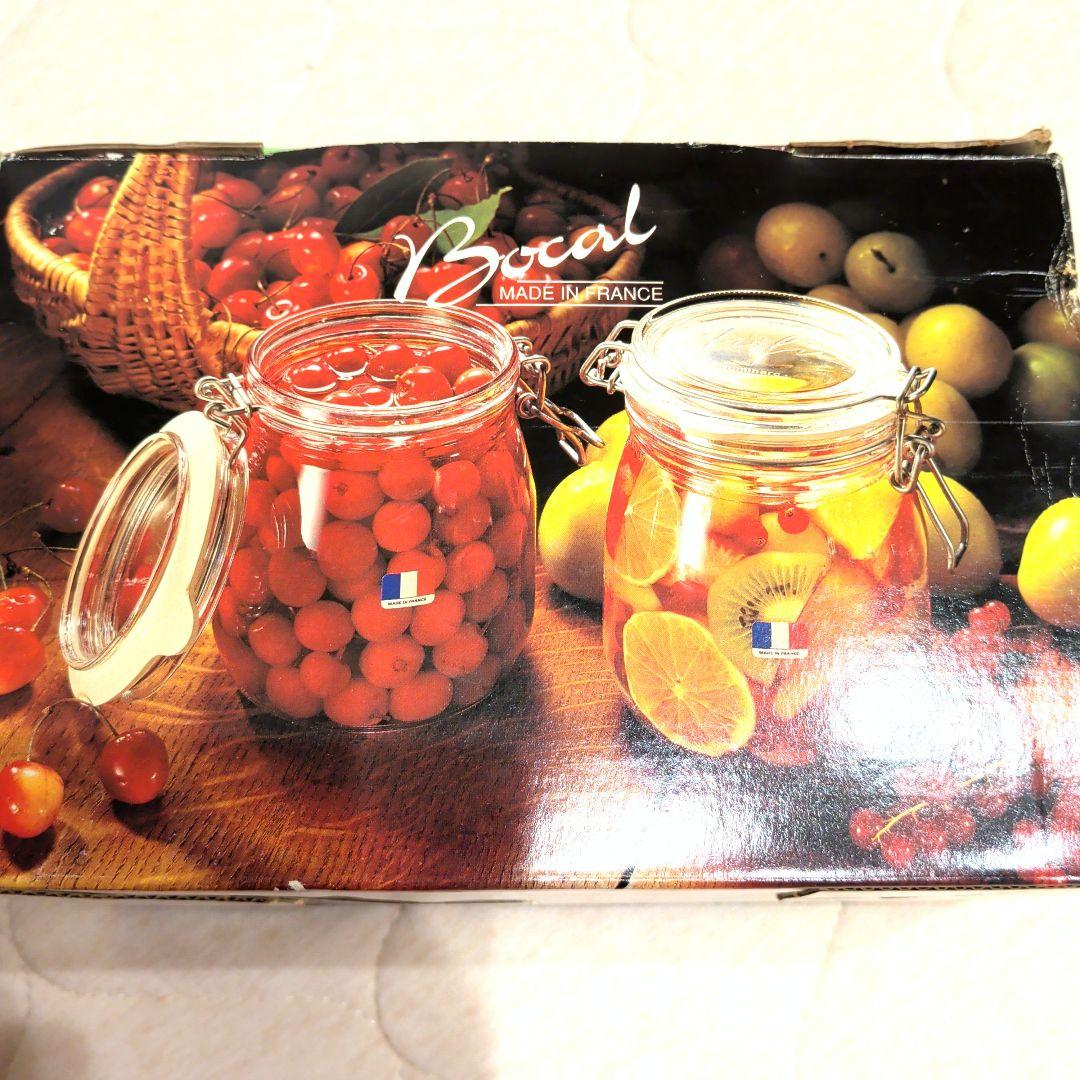 【未使用】BOCAL HIFI　保存容器 ガラス容器　2個　フランス密閉瓶